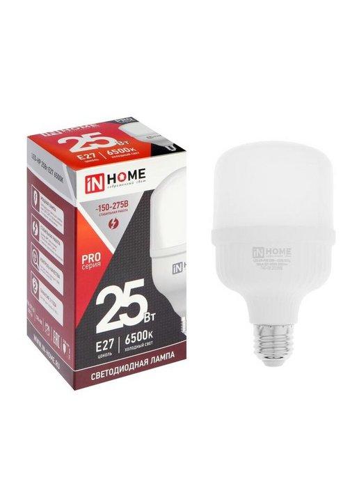 INhome | Лампа светодиодная IN HOME LED-HP-PRO, Е27, 25 Вт, 6500 К