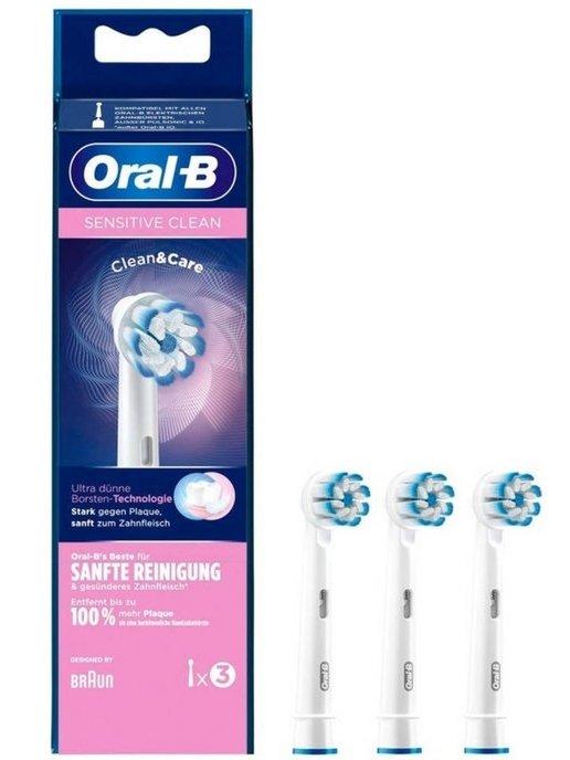 Сменные насадки для зубной щетки oral-b чувствительных зубов