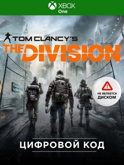 Игра Tom Clancy's The Division (Xbox)