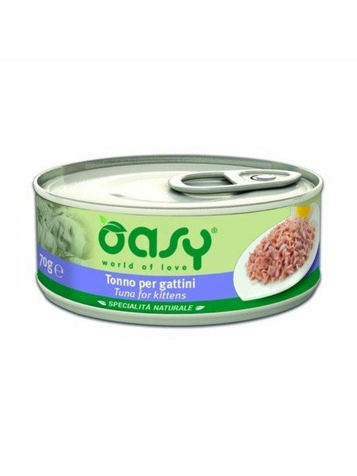 OASY | Корм для котят влажный консервы 24шт