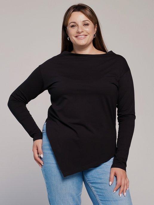 Туника "Plus Size" асимметричная удлиненная оверсайз