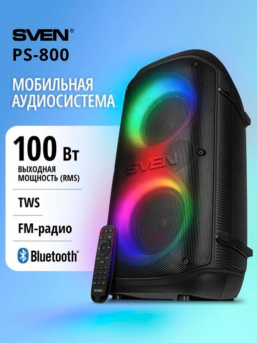 Беспроводная bluetooth колонка PS-800 с караоке