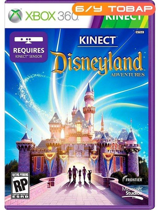 Xbox 360 Disneyland Adventures (для Kinect) (рус суб)