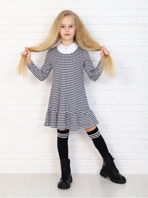 платье для девочки нарядное в школу в сад с длинным рукавом