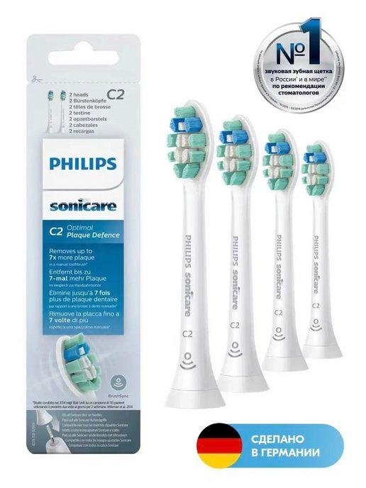 Насадки для зубной щетки Sonicare С2, 4 шт