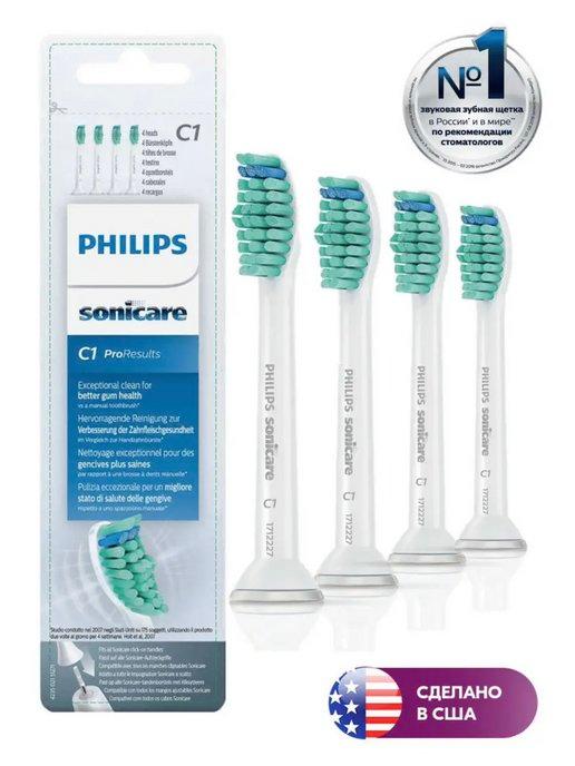 Насадки для зубных щеток Sonicare С1, 4 шт