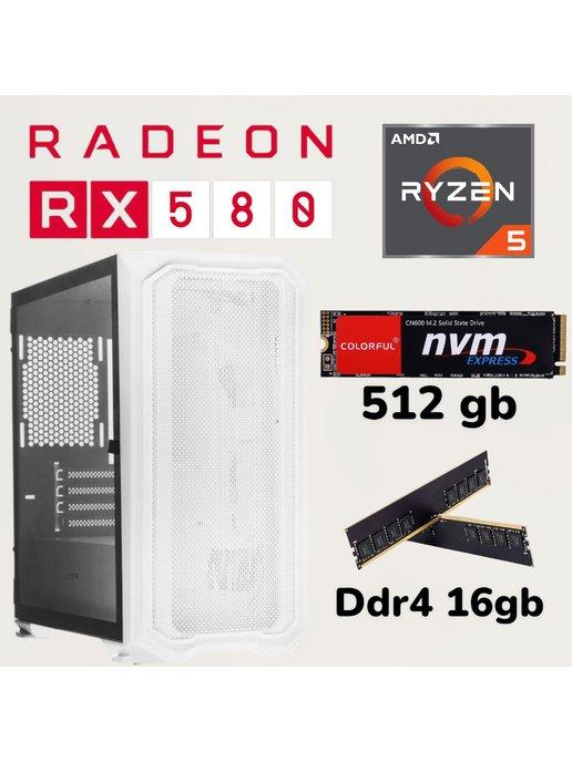 Кастом пк | Игровой компьютер AMD Ryzen 5 1500x DDR4 16Gb RX 580