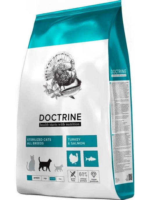 DOCTRINE | Корм для кошек 800 г
