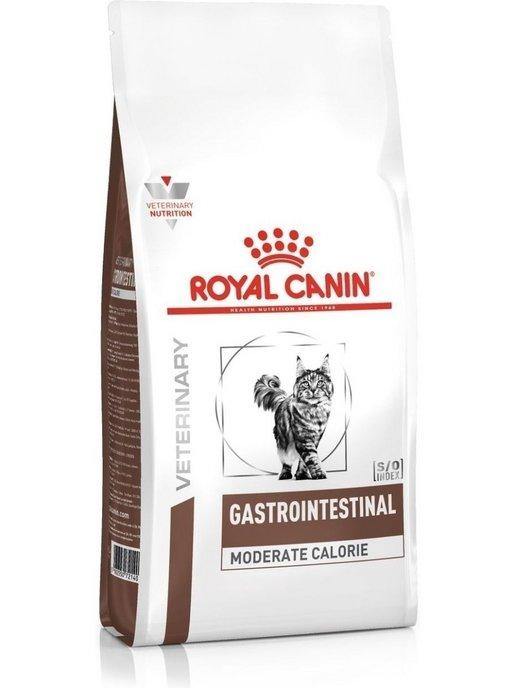 Сухой корм Gastrointestinal Moderate Calorie для кошек 2 кг