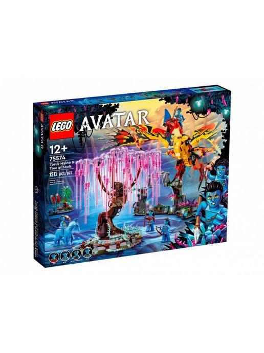 AVATAR 75574 Торук Макто и Древо душ