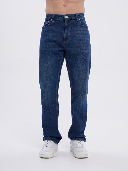 Классические прямые джинсы