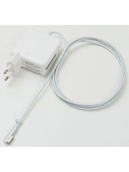 Блок питания для ноутбука Apple 15.5V 3.1А 45W