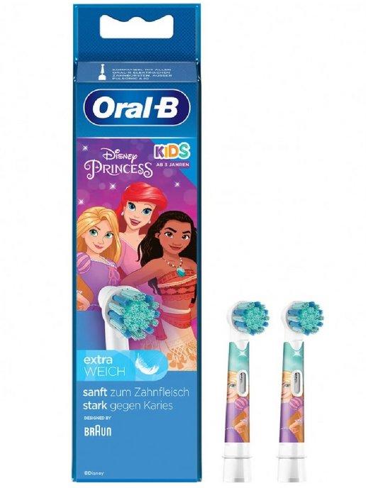 Braun насадки для зубной щетки oral-b детские