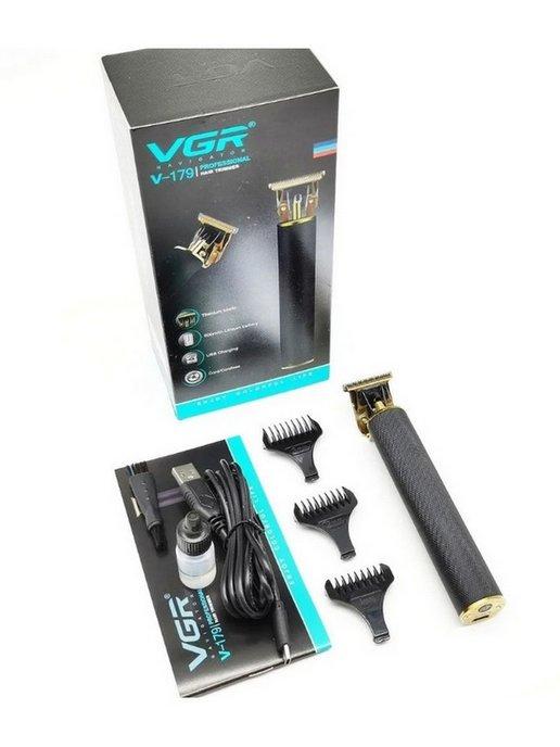 VGR PROFFESSIONAL | Триммер для бороды и усов VGR Professional V-179