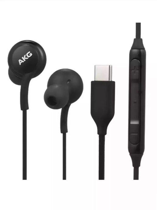 Проводные наушники AKG Type-C