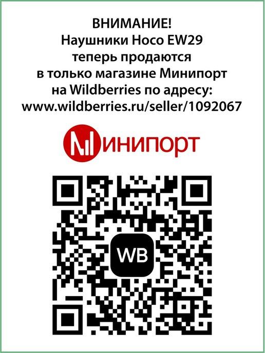 https://basket-10.wbbasket.ru/vol1417/part141739/141739120/images/c516x688/4.jpg?r=2024-8-15