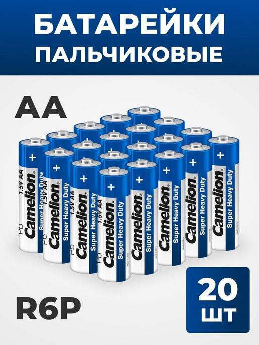 SoloMax | Батарейки CAMELION солевые пальчиковые АА R6P 20 штук