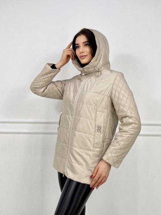 H&L Fashion | куртка женская весняя больших размеров