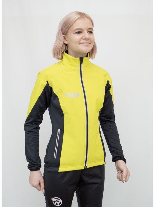 RAY | Куртка спортивная женская Софтшелл на флисе