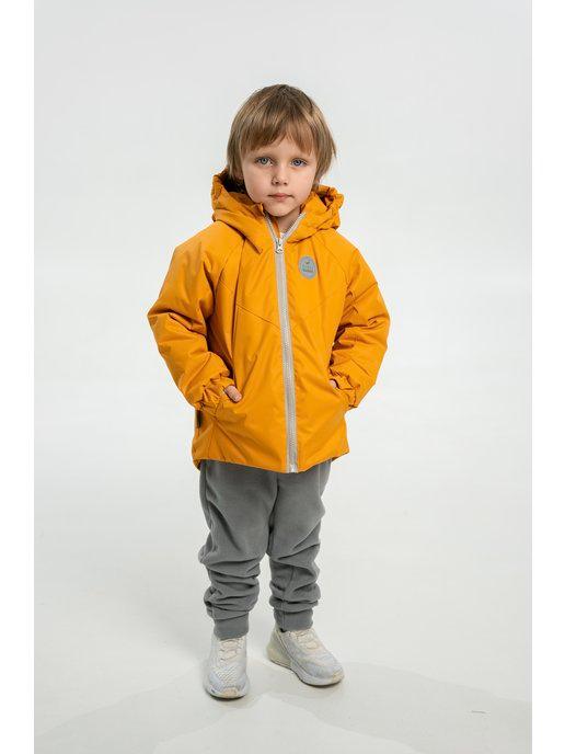 Куртка демисезонная утепленная верхняя одежда детей