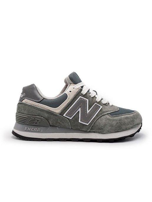 Кроссовки NB 574 спортивные кеды для бега