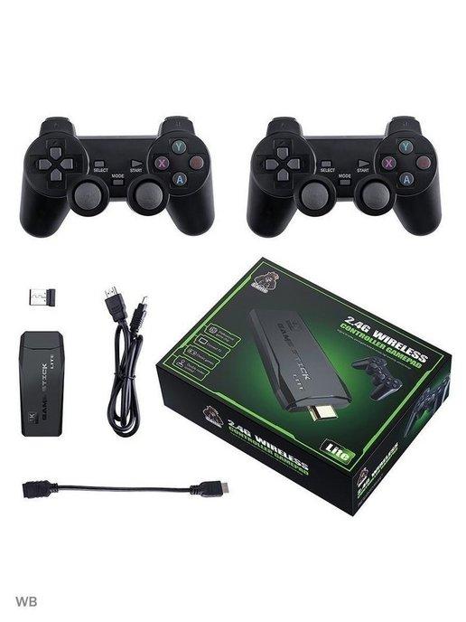 Игровая консоль Wireless Controllers