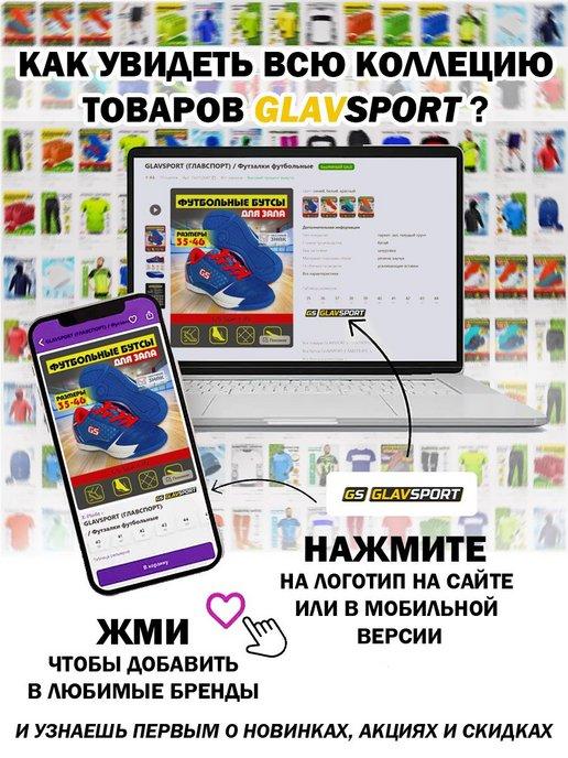 https://basket-10.wbbasket.ru/vol1429/part142929/142929879/images/c516x688/3.jpg?r=2024-10-12