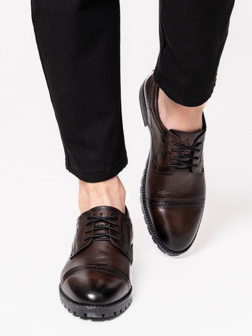 Туфли мужские классические кожаные осенние