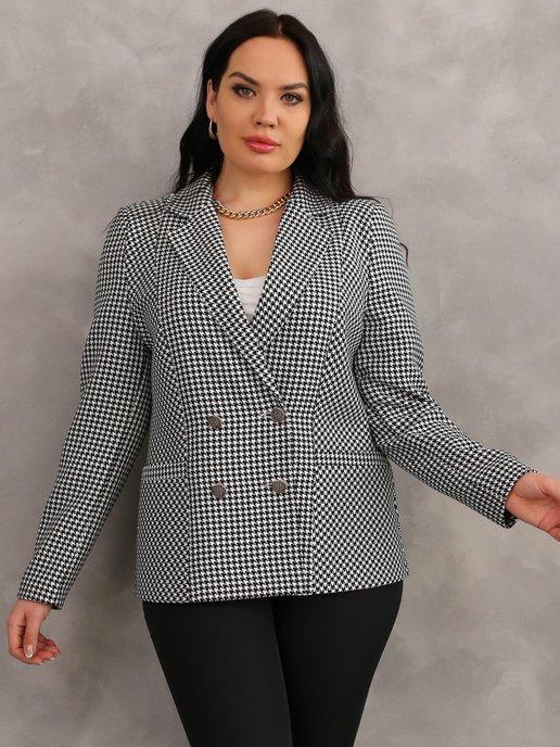 Пиджак женский приталенный офисный жакет больших размеров