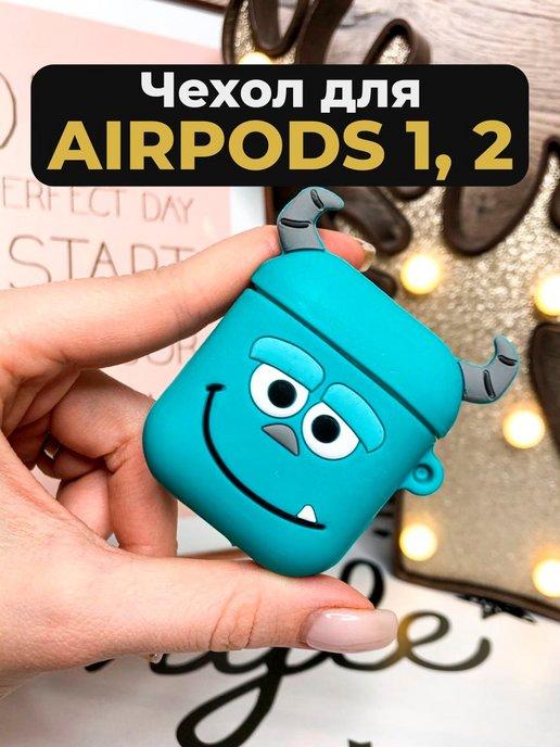 Чехол для беспроводных наушников AirPods 1 2 и i12