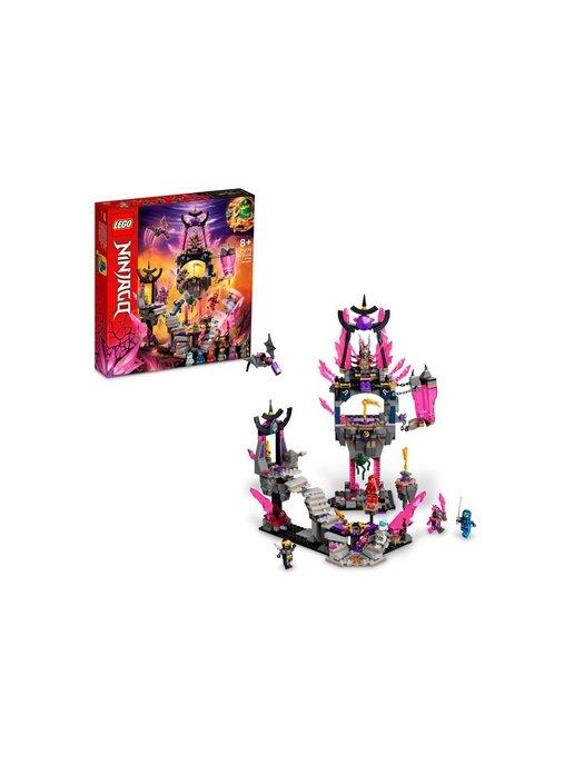 Конструктор Ninjago Храм Кристального Короля 703 дет