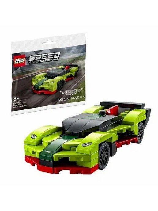 Конструктор Polybag Speed Champions Aston Martin 97 дет