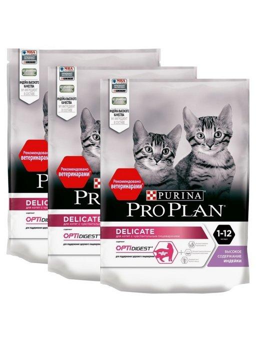 Сухой корм для котят Purina с индейкой и рисом, 3х200гр