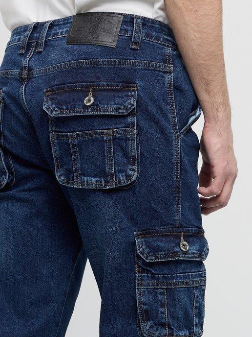 Карго джинсы с накладными карманами