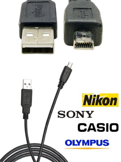 USB кабель, провод, адаптер Nikon UC-E6 (U007) 1 метр