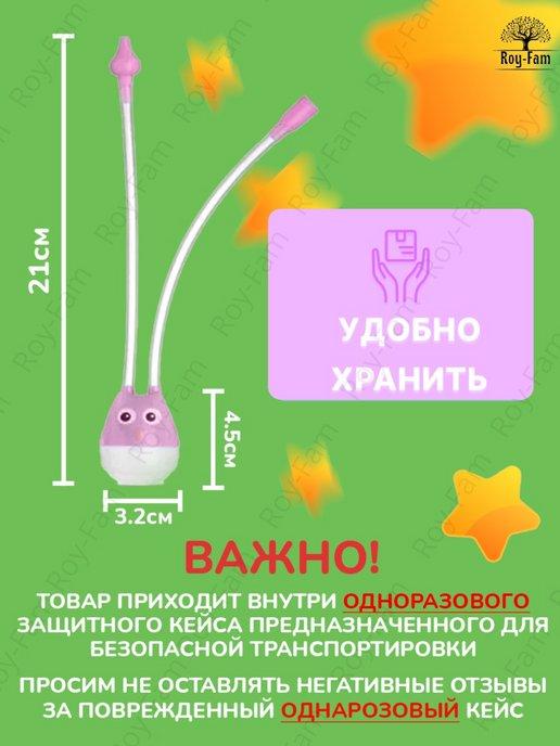 https://basket-10.wbbasket.ru/vol1435/part143570/143570785/images/c516x688/5.jpg?r=2024-8-14