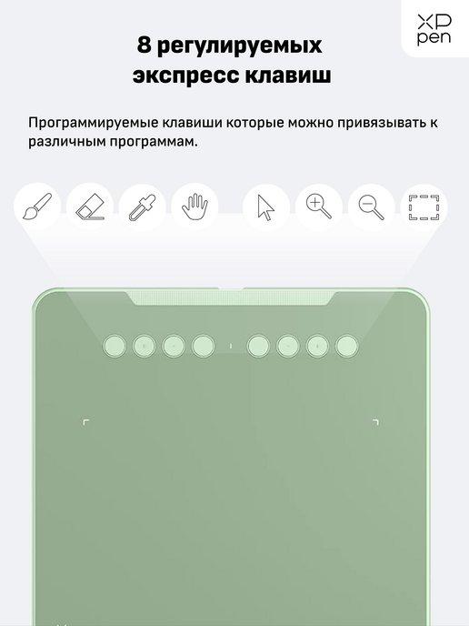 https://basket-10.wbbasket.ru/vol1436/part143666/143666154/images/c516x688/3.jpg?r=2024-8-2