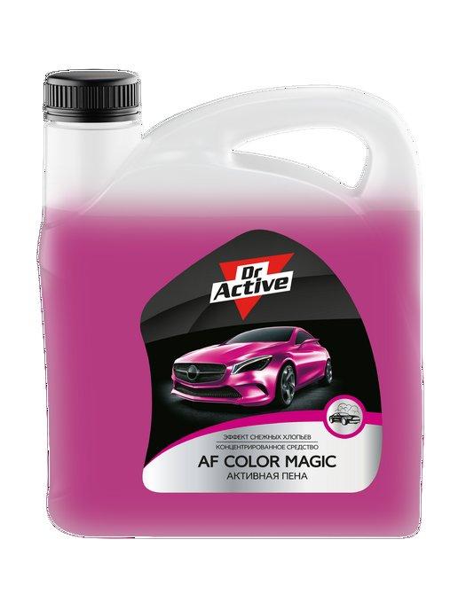 Автошампунь для бесконтактной мойки "AF Color Magic" 6 л