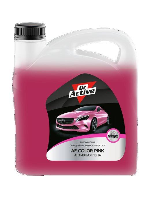 Автошампунь для бесконтактной мойки "AF Color Pink" 6 кг