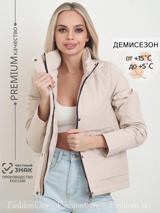 FASHIONCITY DISCOUNT | Короткая демисезонная куртка с капюшоном