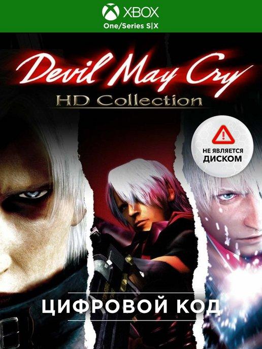 Игра Devil May Cry HD Collection