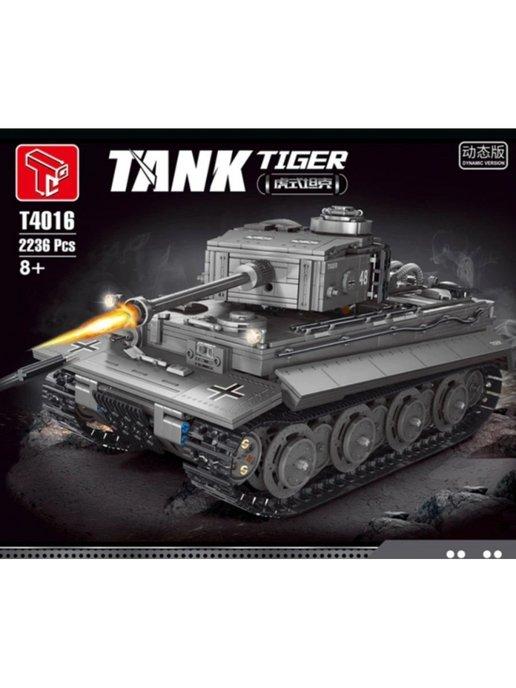 Конструктор Военная техника Танк военный Tiger Тигр Армия