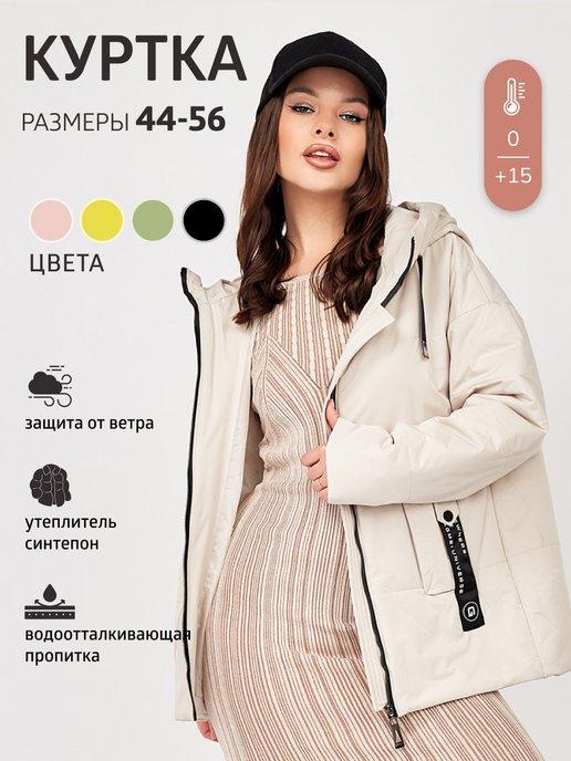 JK wear | Демисезонная куртка с капюшоном удлиненная