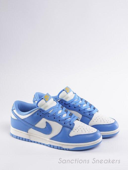 Кроссовки SB Dunk Low