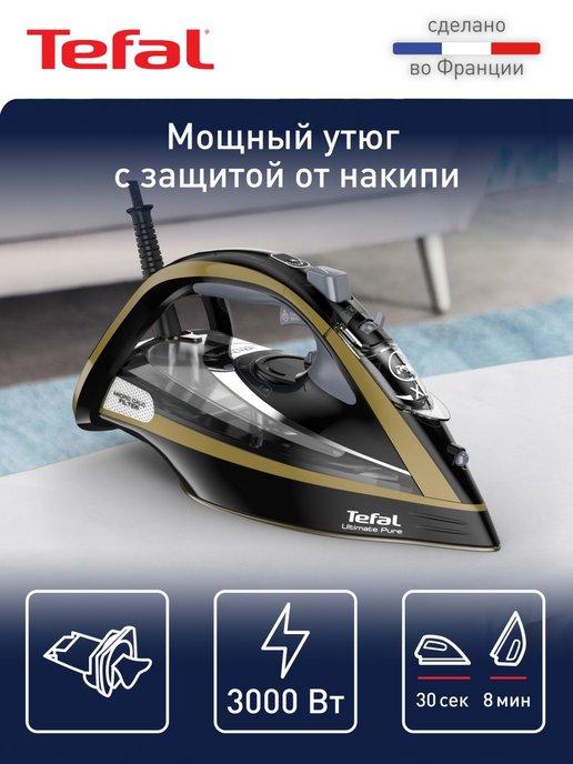 Tefal | Паровой утюг Ultimate Pure FV9865E0, 3000 Вт