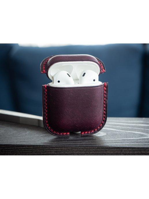 Чехол для AirPods 1 и 2 из натуральной кожи