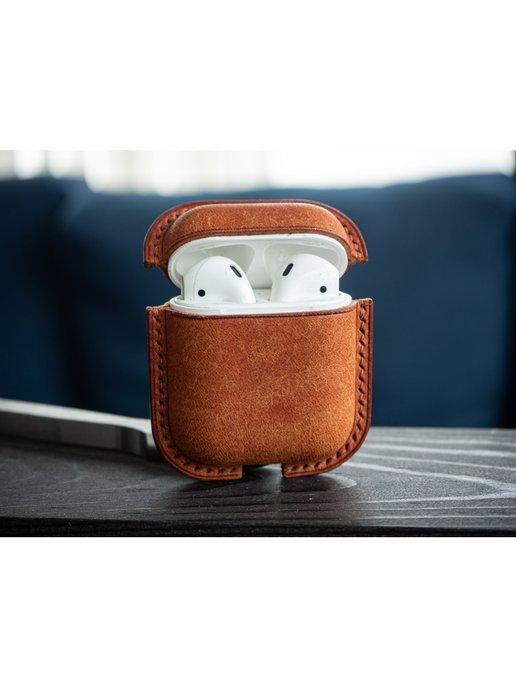 Чехол для AirPods 1 и 2 из натуральной кожи