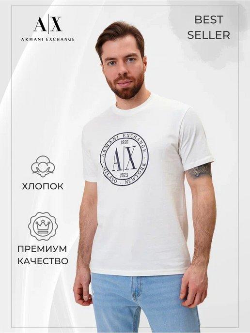 Футболка Armani