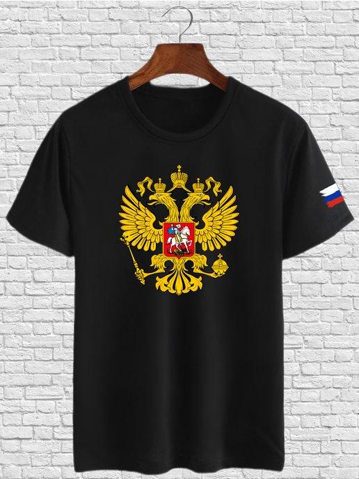 Crazy Bro | футболка герб России