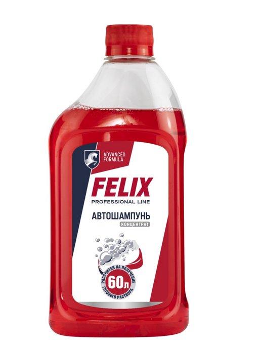 Автошампунь для ручной мойки FELIX, 0,5 л